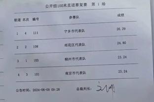 新利18体育官网登陆截图1